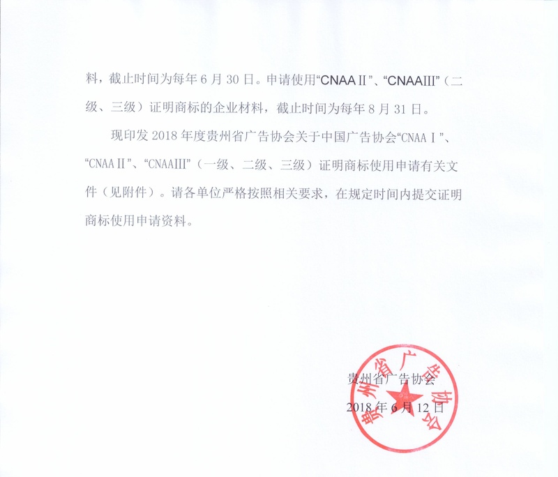 002_看图王.jpg